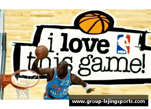 乐竞体育NBA风云：Fox体育频道深度探索篮球联赛的背后故事